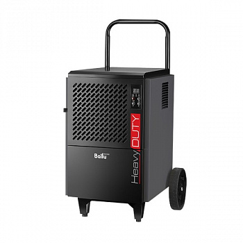 Осушитель воздуха Ballu BDI-50L