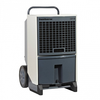 Осушитель воздуха Dantherm CDT 60 MK III